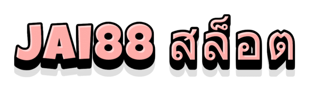 jai88 สล็อต